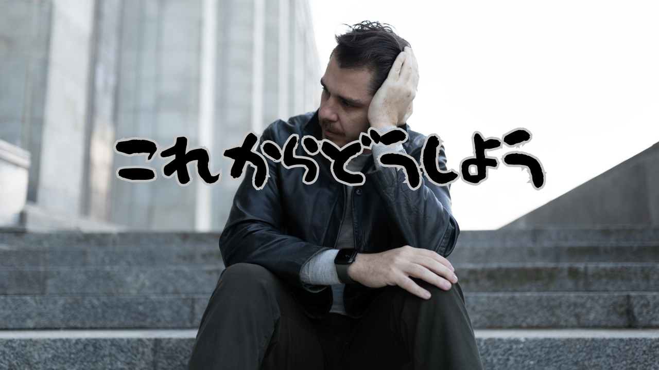 バブル１２.pn