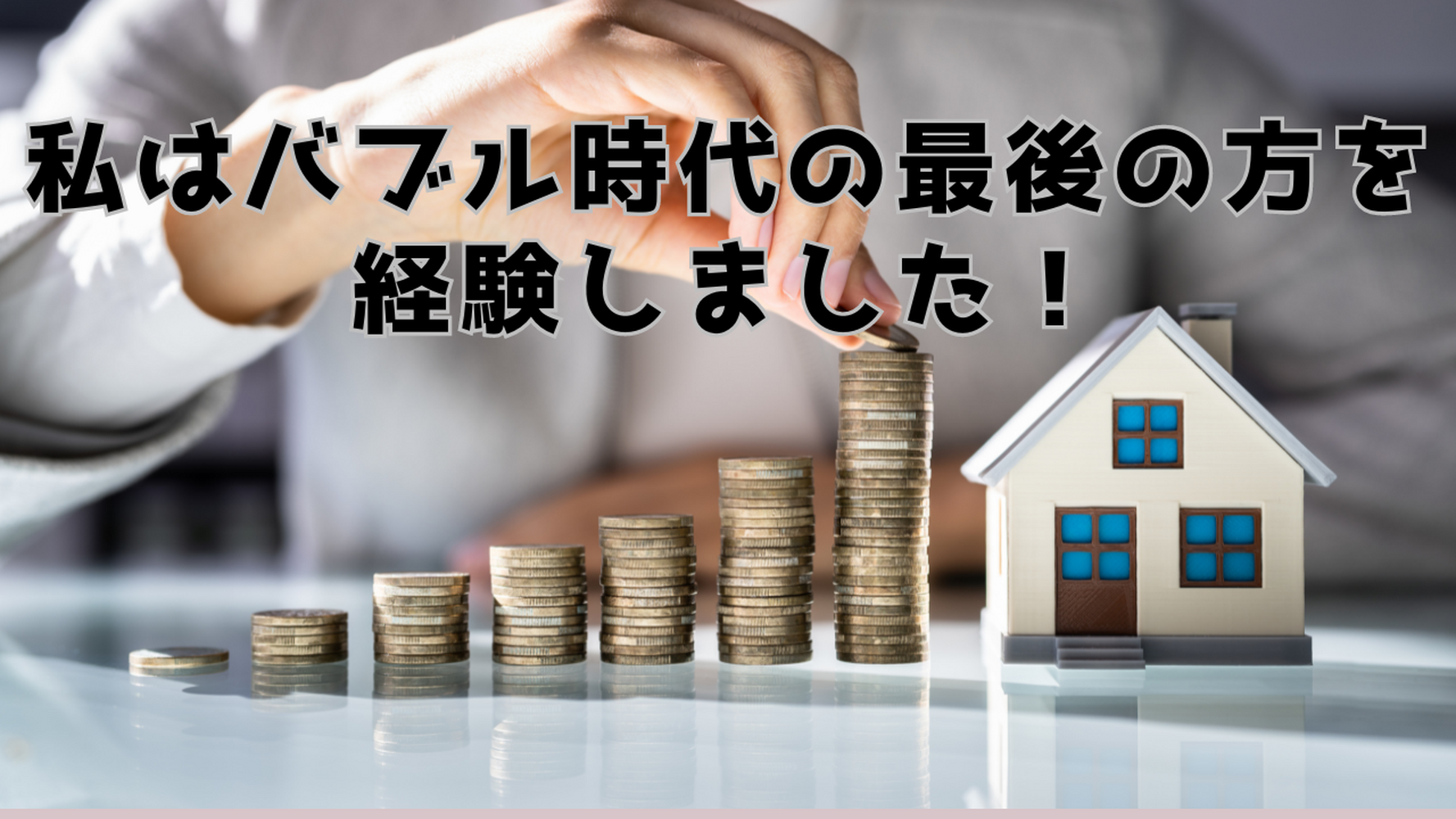 画像2299